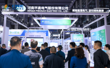 平高电气闪耀2025深圳核博会