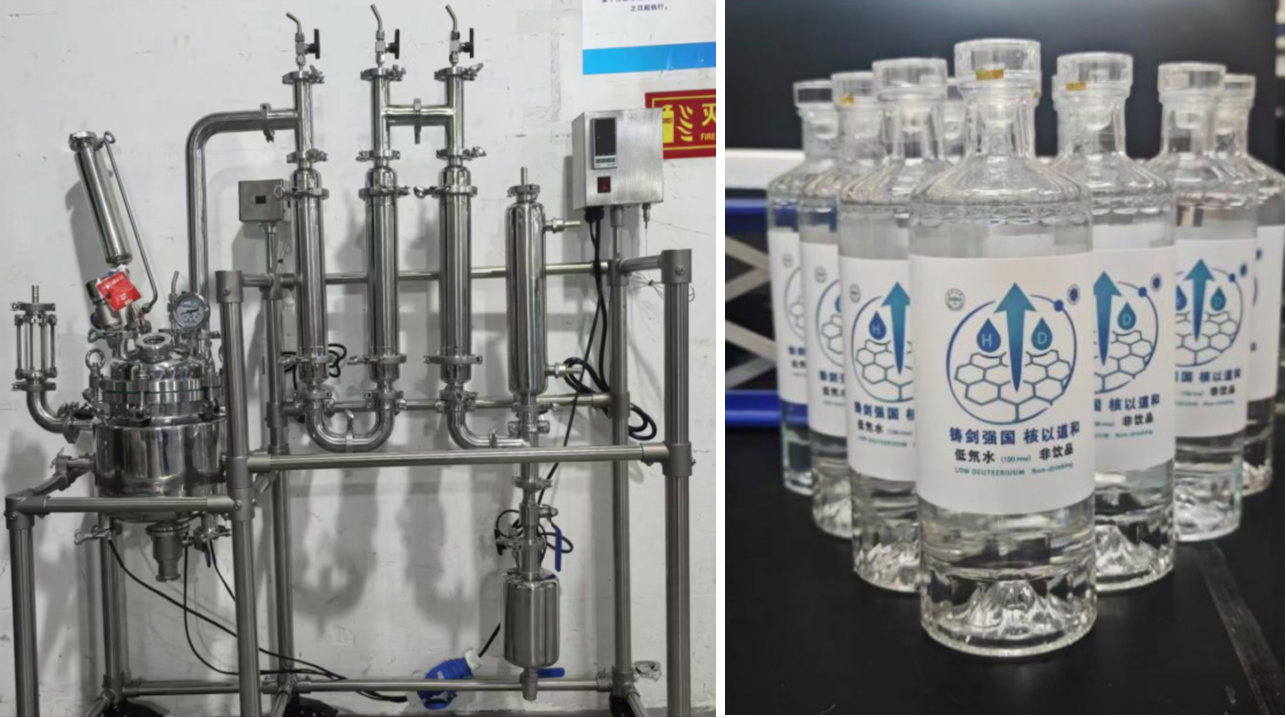 兰州大学核燃料循环分离取得突破