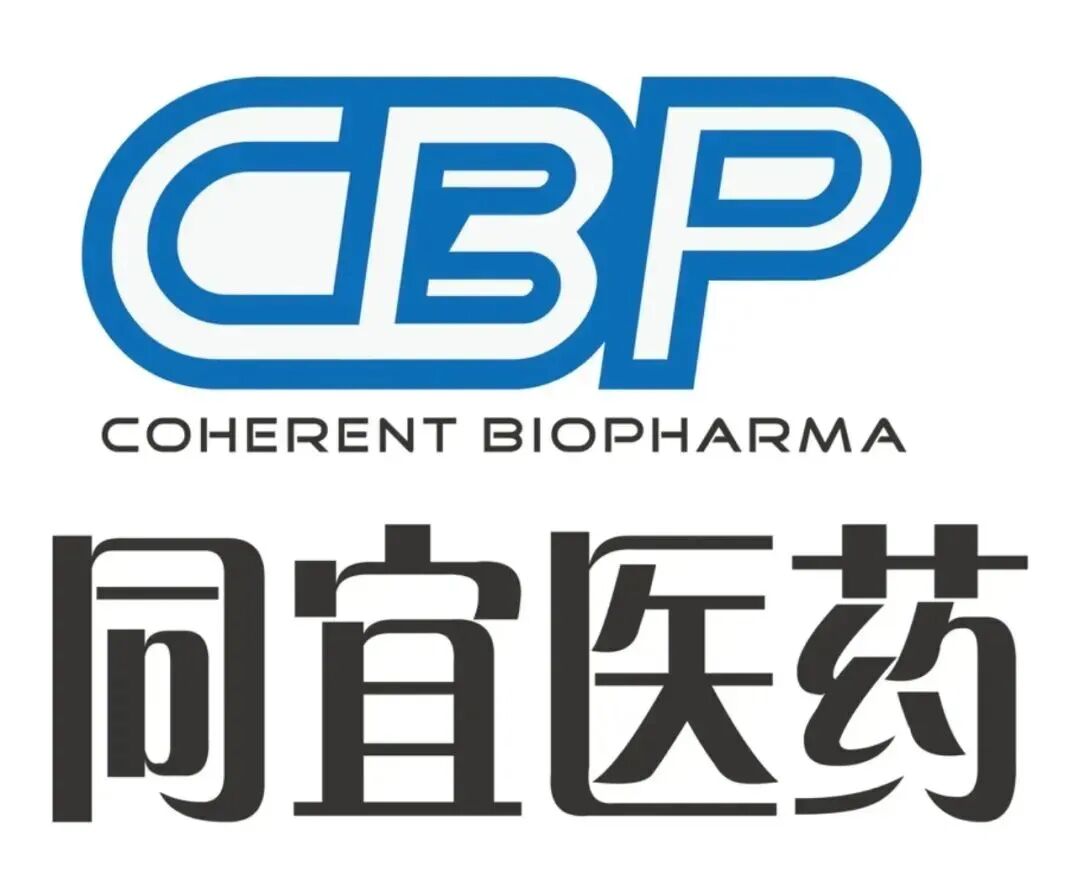 同宜医药全球首款Bi-XDC药物NewCo出海