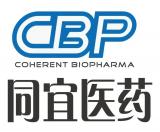 同宜医药全球首款Bi-XDC药物NewCo出海