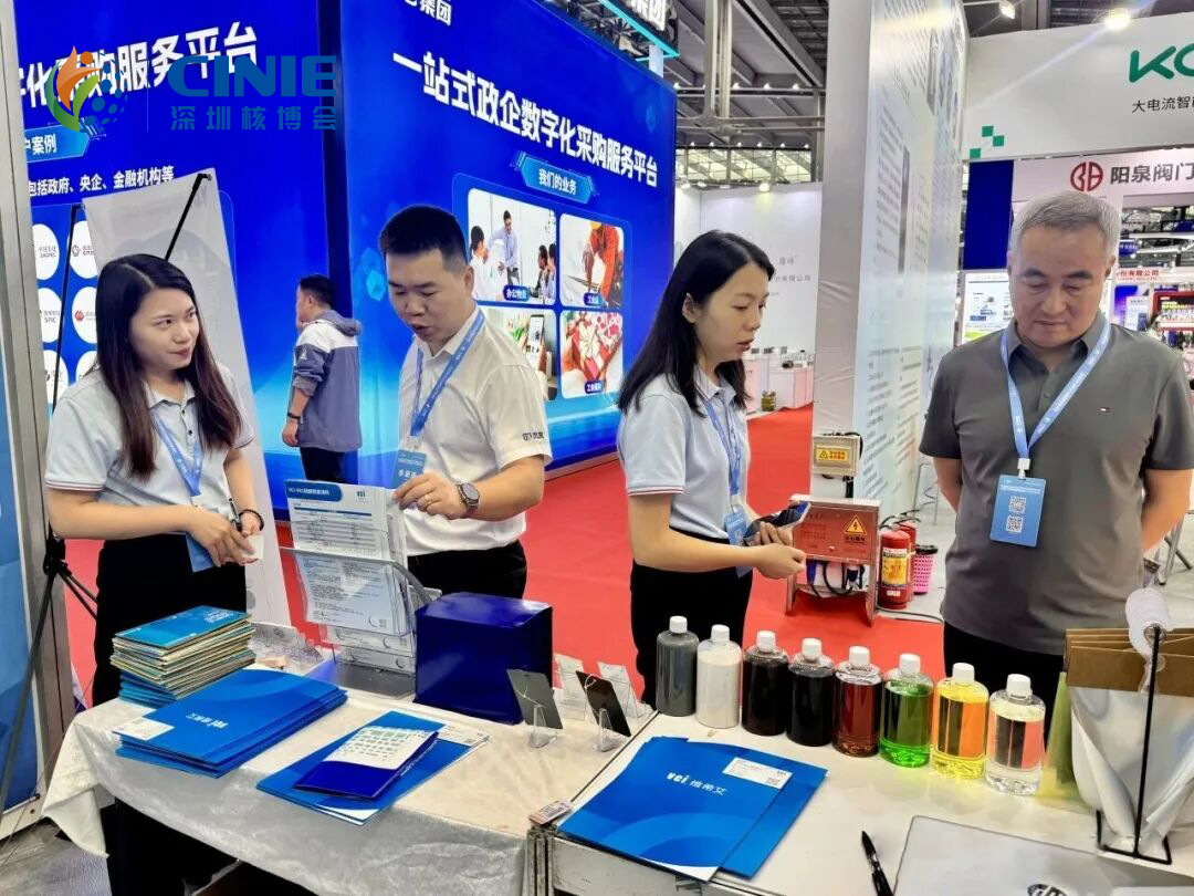 维希艾环保新材料（上海）股份有限公司闪耀2025深圳核博会