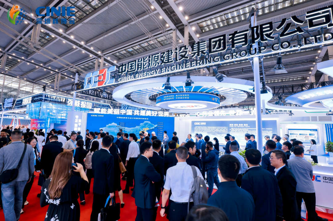 中国能建江苏电力装备闪耀2025深圳核博会