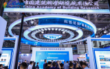 中国建研院闪耀2025深圳核博会
