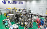 星环聚能完成10亿元A轮融资 加速先进核聚变技术研发与工程化