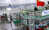 新奥氢硼等离子体实现高约束模放电，瞄准2035年聚变示范堆