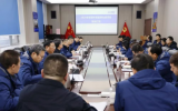 西核设备召开2026年各事业部年度项目策划会