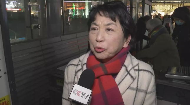 日本议员谴责高市关于核武器的言论 要求坚守无核原则
