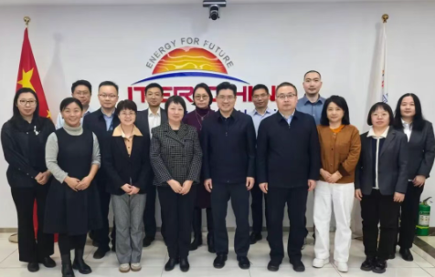 ITER知识产权及标准化项目启动会议在北京召开