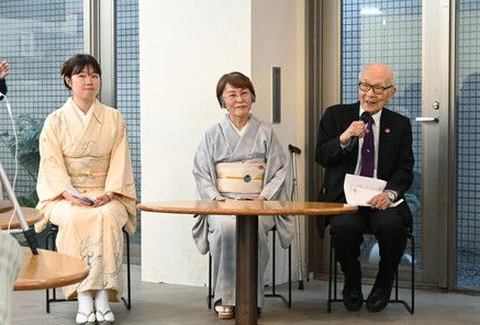 《禁止核武器条约》生效五周年 日本核爆幸存者与活动人士誓言推动废核