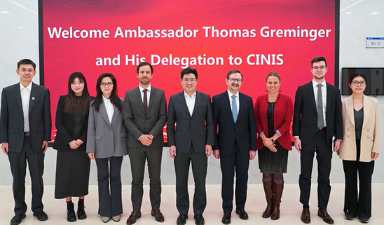 中核战略规划研究总院与日内瓦安全政策中心举行安全议题交流