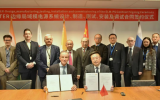 中方签署ITER边缘局域模电源系统重大合同