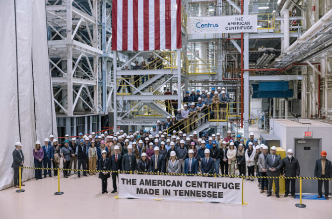 Centrus扩建田纳西工厂，提升美国浓缩铀自主供应能力