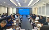 中核机械工程召开“卓越绩效·改革破局”专题会 ：以组织深度变革驱动卓越绩效贯标落地