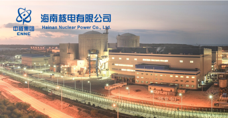 华南监督站对海南核电开展非例行检查整改“回头看”监督