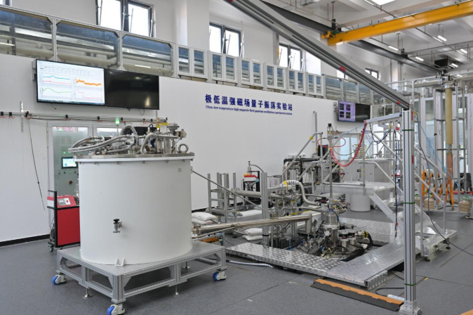 我国研制出35.6特斯拉全超导磁体 相当于地磁场的70多万倍