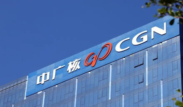 中国广核集团有限公司党委书记、董事长杨长利一行拜访中国大唐集团