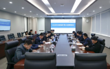 中核机械工程召开2026年“大监督”联席会