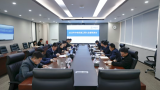 中核机械工程召开2026年“大监督”联席会