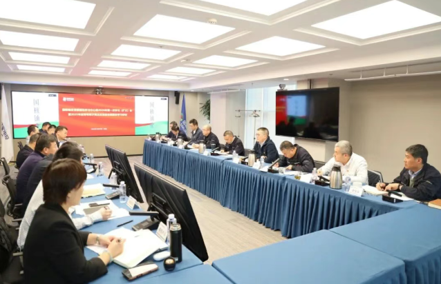 国核铀业党委开展2025年度党员领导干部民主生活会会前集体学习研讨