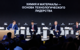 Rosatom出席AMTEXPO-2026论坛 展示核工业材料与增材制造全链条能力
