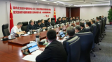 国家电投集团召开安全生产与应急管理委员会暨核安全与核事故应急委员会2026年第一次会议