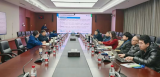 核电综合信息平台2025年第四次工作季会顺利召开