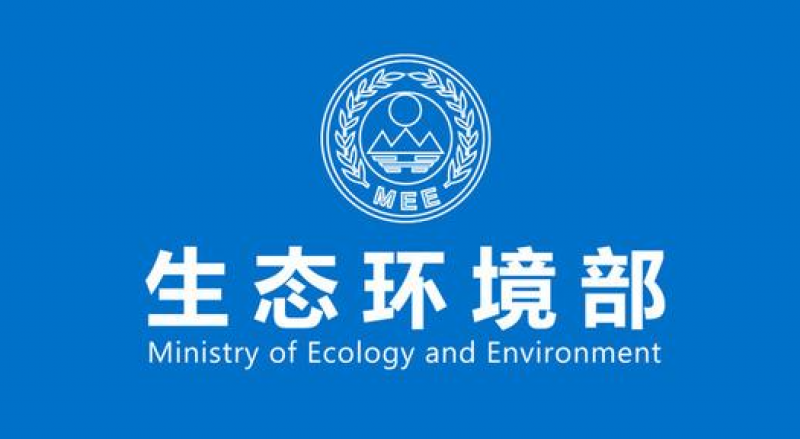 华南监督站举办“风险指引型核安全监管”专题培训