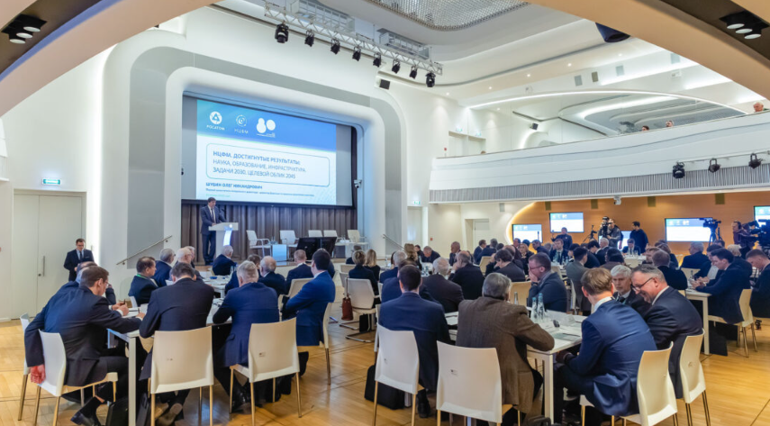 俄罗斯以萨罗夫为核心布局核物理与核技术前沿重大科学基础设施