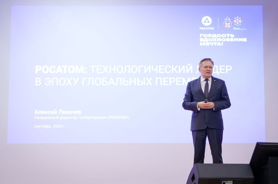 Rosatom总裁称俄罗斯是新一代核能开拓者