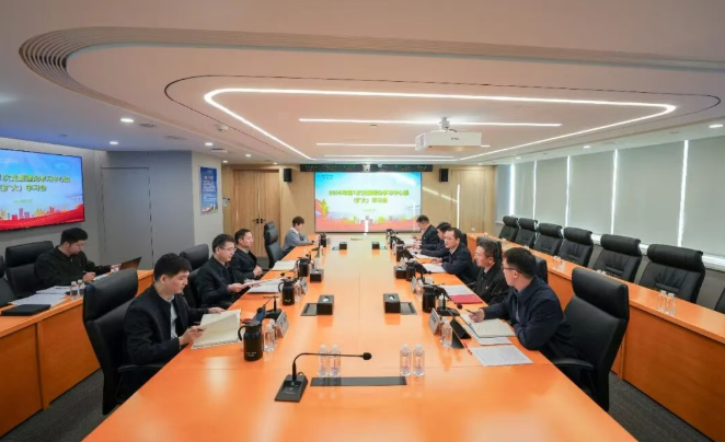 中广核铀业党委开展2026年第1次党委理论学习中心组（扩大）学习会