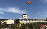 IAEA与福岛县合作开发无人机辐射监测系统已完成实测验证