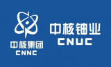 铀资源探采与核遥感全国重点实验室基金项目立项评审会成功举办