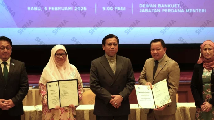 汶莱理工大学与汶莱安全、健康与环境管理局共建辐射安全实验室