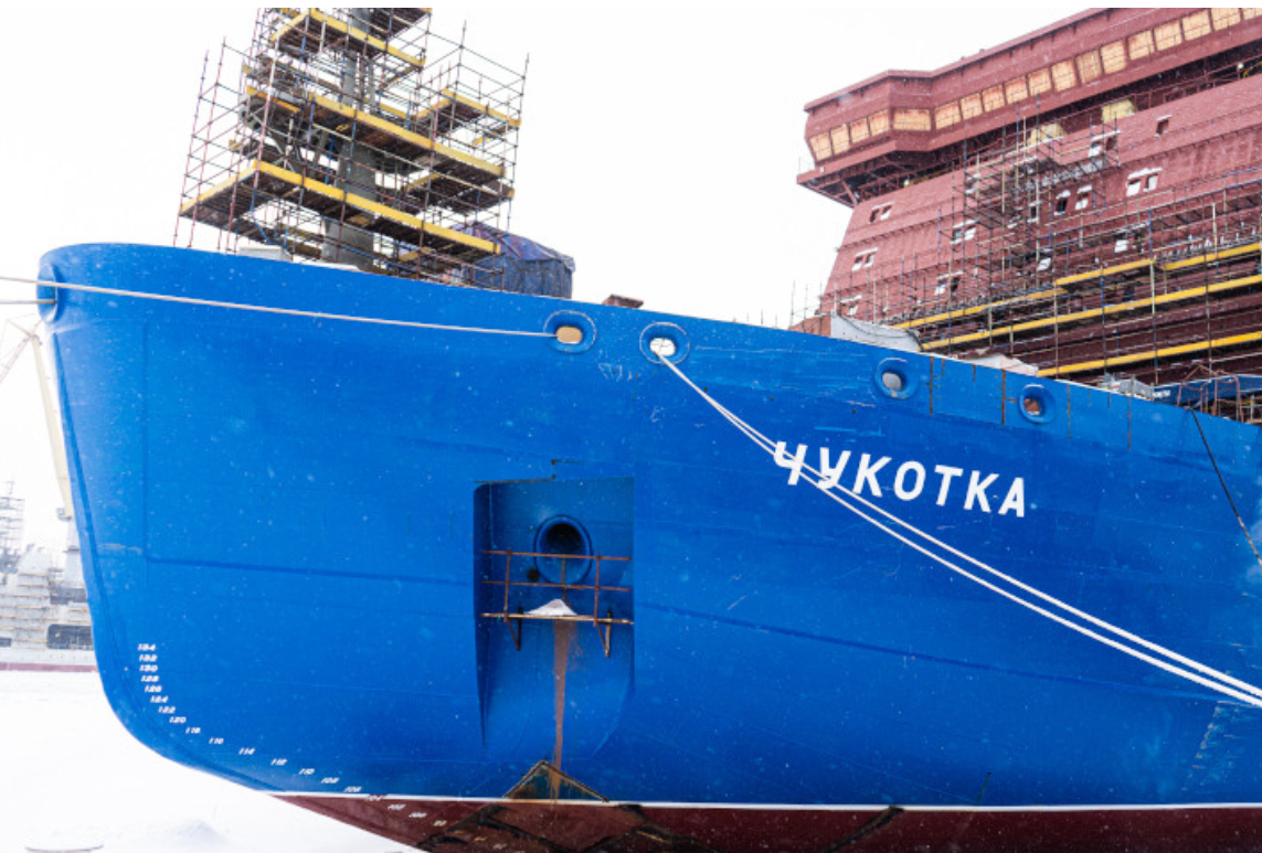 俄22220型核动力破冰船“楚科奇”号辅助锅炉装置完成下水调试