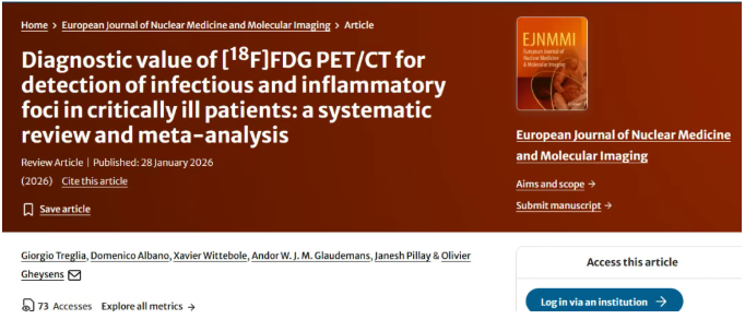 核医学技术显优势：18F-FDG PET/CT精准定位危重症患者隐匿感染灶