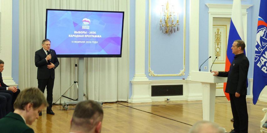 俄罗斯强化核技术战略支柱地位 着力构建全链条人才培养体系