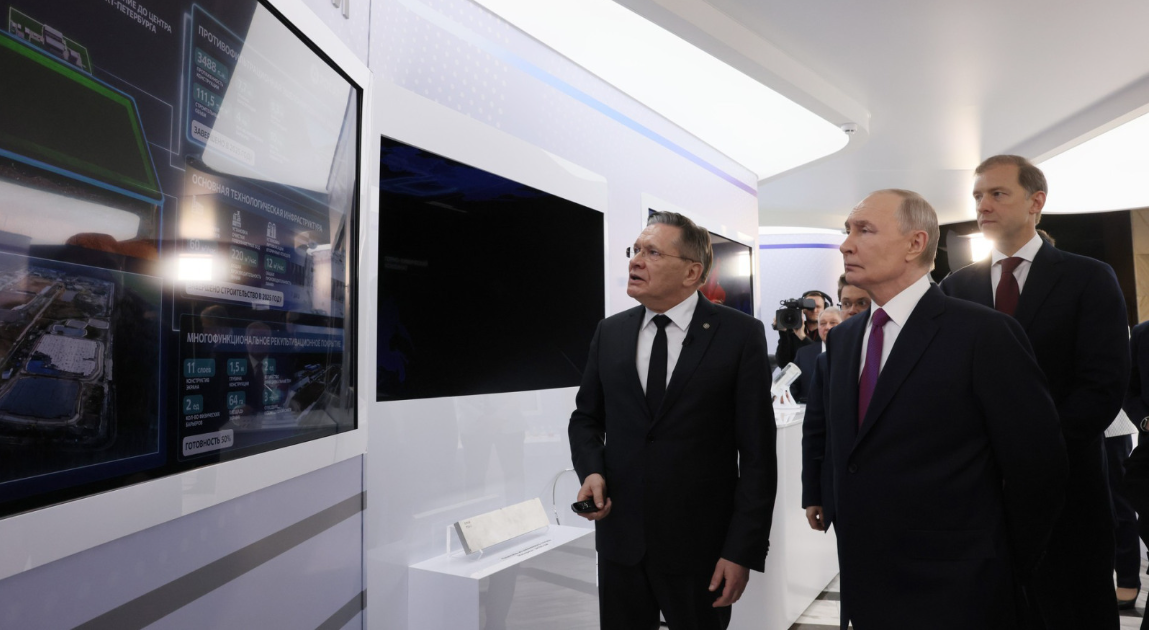 俄国家原子能公司展示核技术前沿成果 涵盖核医学、第四代反应堆与量子计算