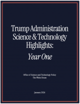 美国发布核聚变科技战略报告 确立AI驱动与公私协同商业化路径