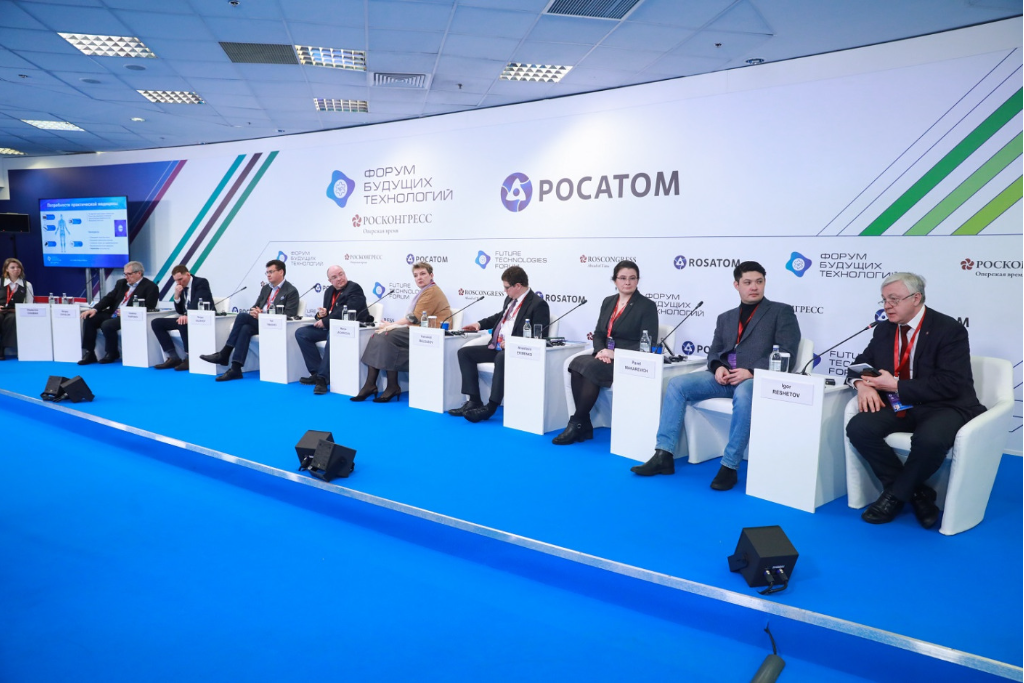 俄罗斯核能巨头布局生物制造前沿 Rosatom举办增材制造与核医学融合研讨会