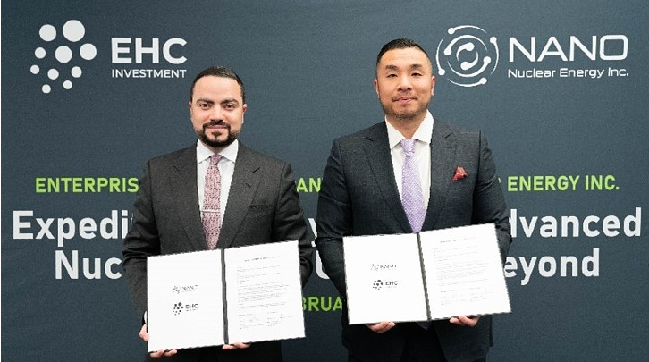 阿联酋与NANO Nuclear签署谅解备忘录 评估部署15兆瓦微型反应堆