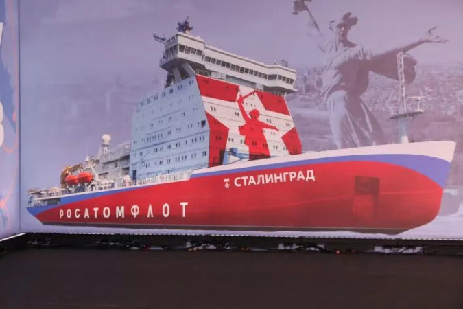 俄第七艘22220型核动力破冰船“斯大林格勒”号获得建造期保险