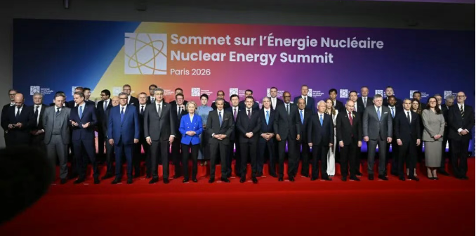 中巴意比四国签署全球核能容量倍增宣言 聚焦先进反应堆技术路径