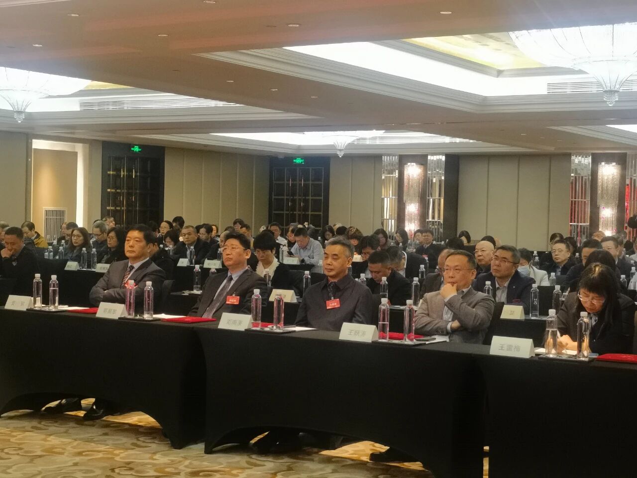 中国医师协会核医学医师分会第五届委员会成立，黄钢教授任会长，刘甫庚教授当选候任会长