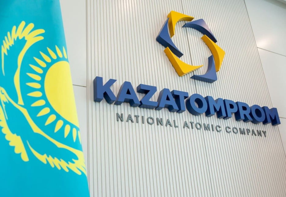 哈萨克斯坦国家原子能公司签署多国铀供应合同 2025年产量与销售双增长