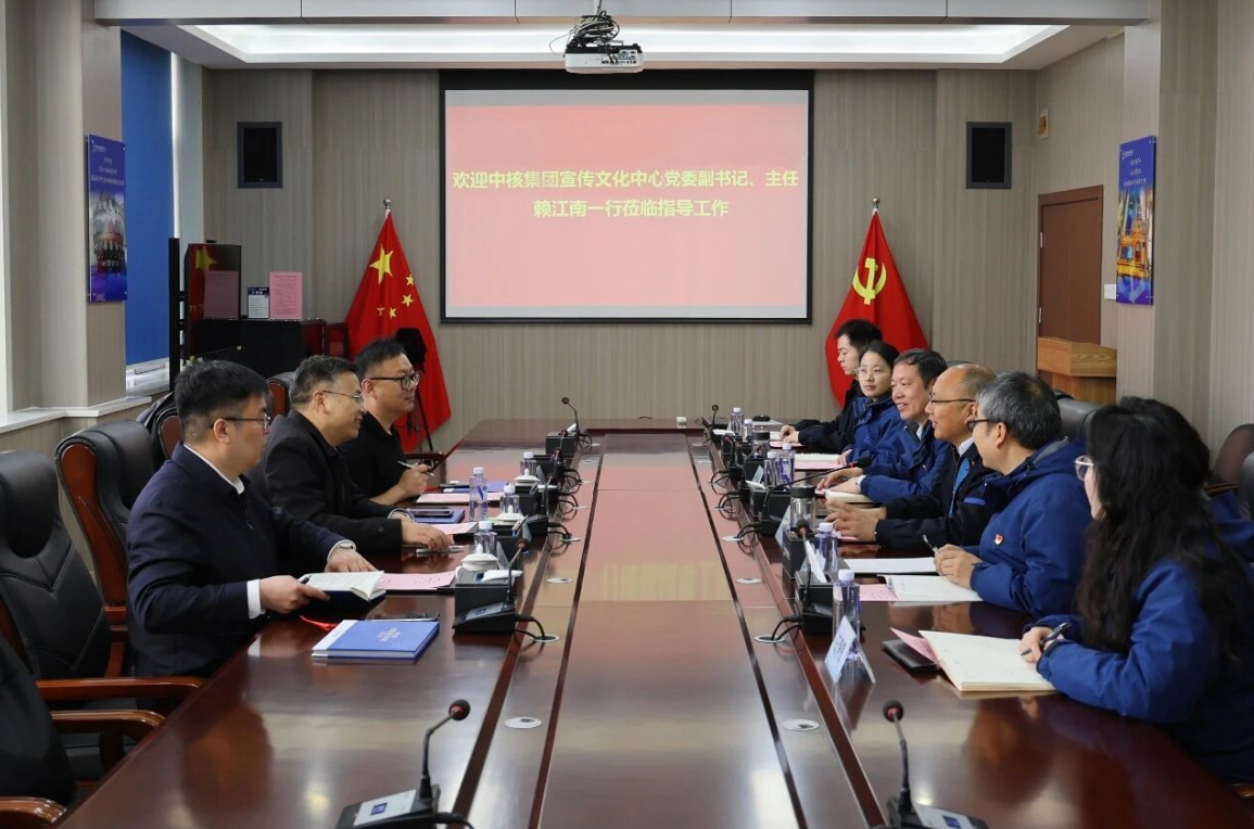 赖江南一行至西核设备开展工作交流