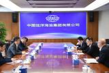 中国核建公司党委书记、董事长尹卫平一行拜访中国远洋海运集团