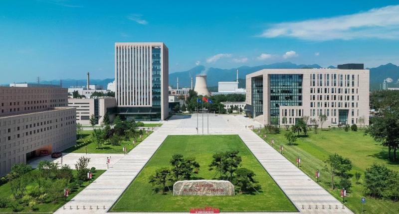 华北监督站与原子能院开展核安全定期对话