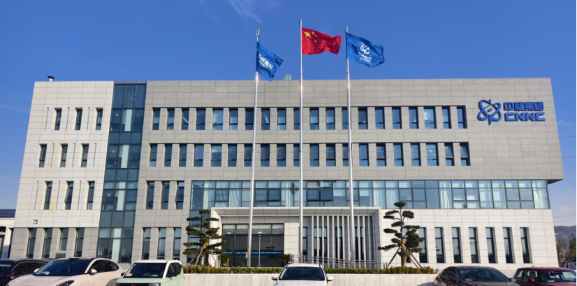 中国同辐新增6家国家级高新技术企业