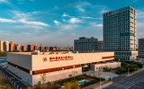 武汉协和医院质子中心高效运营，尖端“质子刀”抗癌迈入规模化