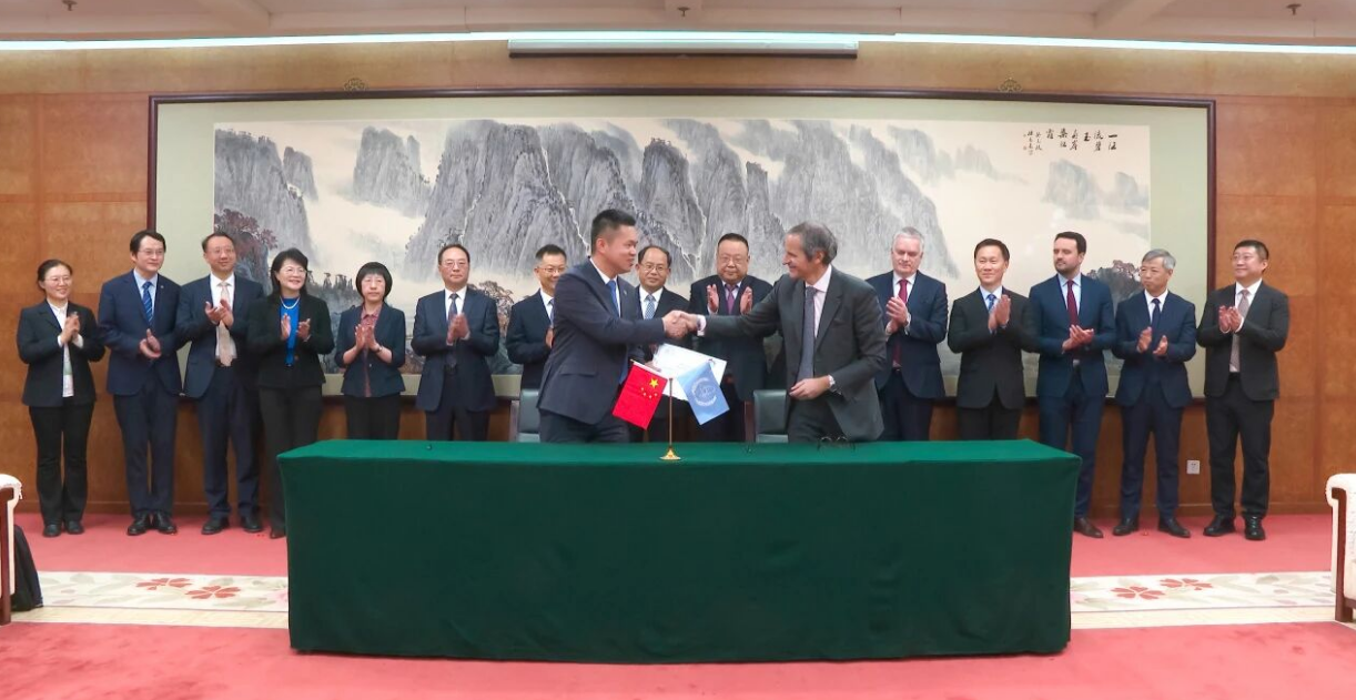 哈工程通过国际原子能机构认证